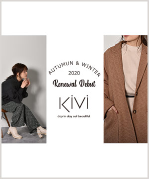 Retro Girl レトロガールのトピックス Renewal Debut Kivi Zozotown