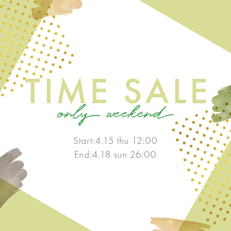 Retro Girl レトロガールのトピックス Retro Girl 本日よりタイムセール開催 500円クーポンキャンペーンも Zozotown