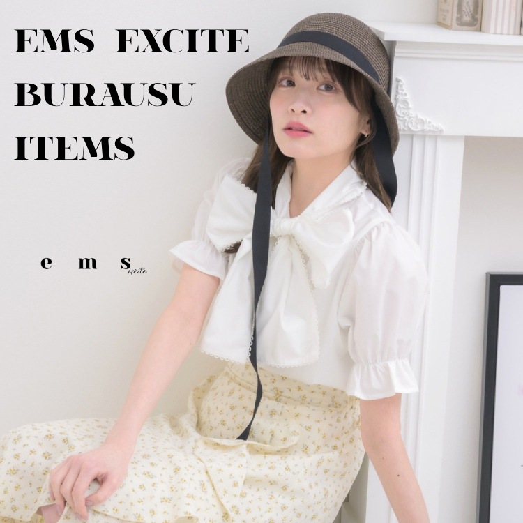 セール】クロスフリルBL（シャツ/ブラウス）｜ems excite