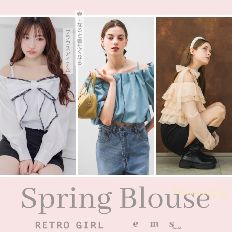 RETRO GIRL�i���g���K�[���j�̃V���b�v�j���[�X�u�ySpring Blouse�z������`�F�b�N�������t�̃u���E�X�����Љ�👀�v