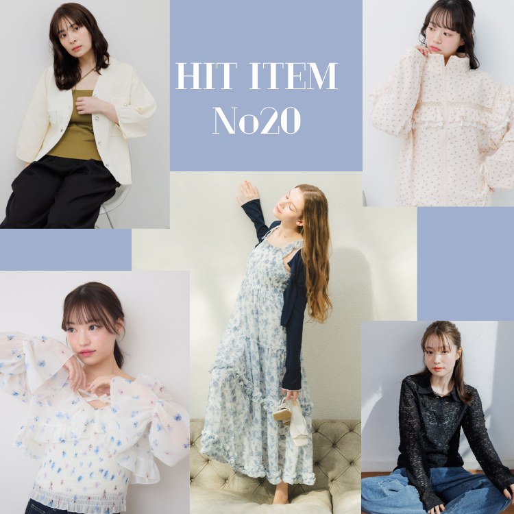 RETRO GIRL�i���g���K�[���j�̃V���b�v�j���[�X�uHIT ITEM No20�v