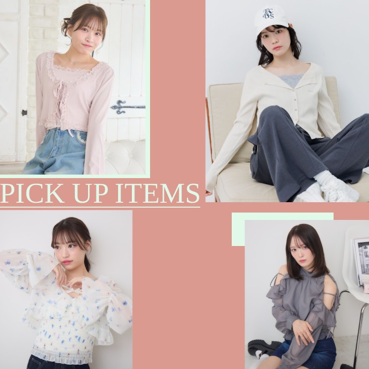 RETRO GIRL�i���g���K�[���j�̃V���b�v�j���[�X�uPICK UP ITEMS�v