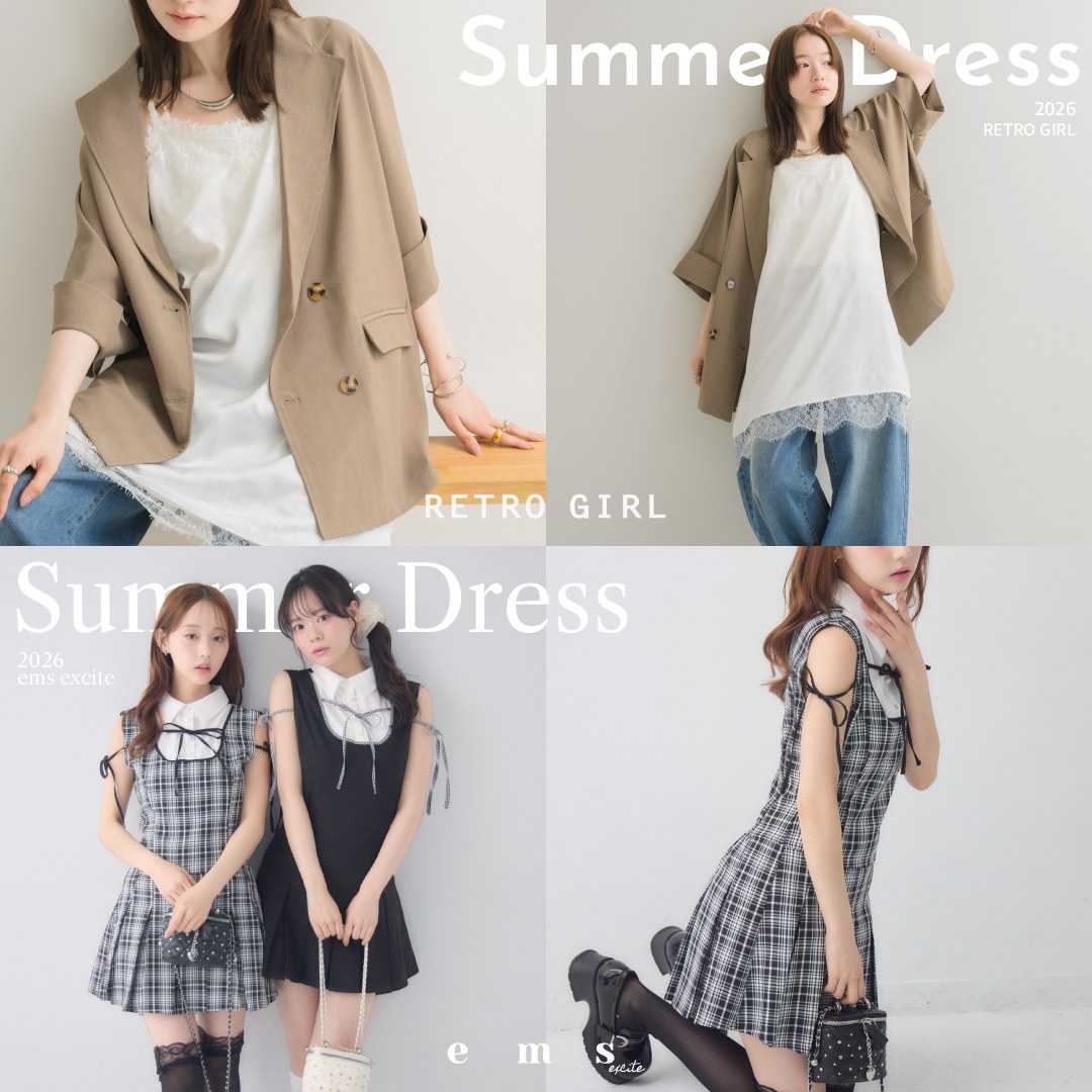 RETRO GIRL�i���g���K�[���j�̃V���b�v�j���[�X�u�yRETRO GIRL�z�����s�[�X�R���N�V�����v