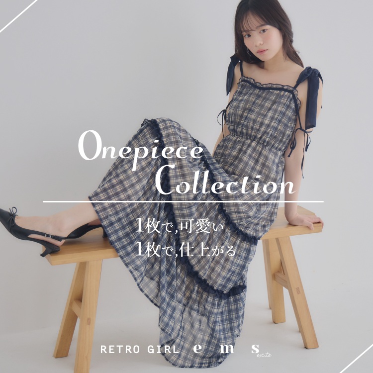 RETRO GIRL�i���g���K�[���j�̃V���b�v�j���[�X�u�yRETRO�z1���ŉ����B���������ă����s���W�I�yems�z�v