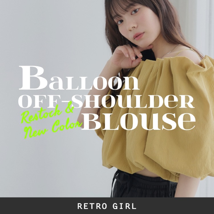 RETRO GIRL�i���g���K�[���j�̃V���b�v�j���[�X�u�yWEB����J���[�ǉ��z�o���[���I�t�V�����u���E�X���ē��ׁI�\���t��📦�v