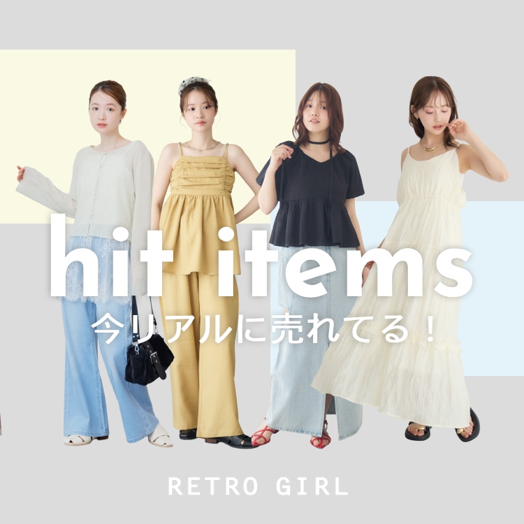 RETRO GIRL�i���g���K�[���j�̃V���b�v�j���[�X�u�yRETRO�z�����A���ɔ���Ă�I�l�C�A�C�e�����W�I�v