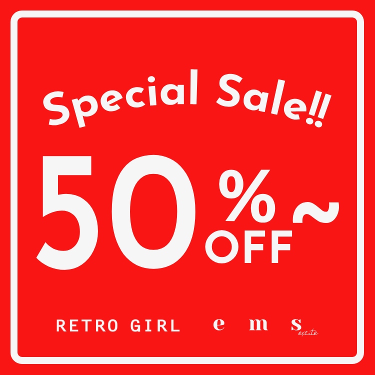 RETRO GIRL�i���g���K�[���j�̃V���b�v�j���[�X�u�y50���ȏ�I�z���Z�[�����������I�I�yRETRO/ems�z�v