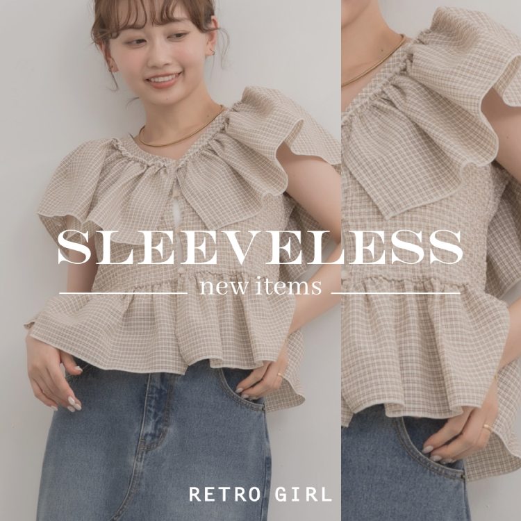 RETRO GIRL�i���g���K�[���j�̃V���b�v�j���[�X�u�yRETRO GIRL�z���̉Ă������߂̃m�[�X���[�u�A�C�e�������Љ�I�v