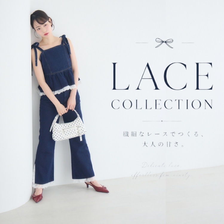 RETRO GIRL�i���g���K�[���j�̃V���b�v�j���[�X�uLACE COLLECTION�v