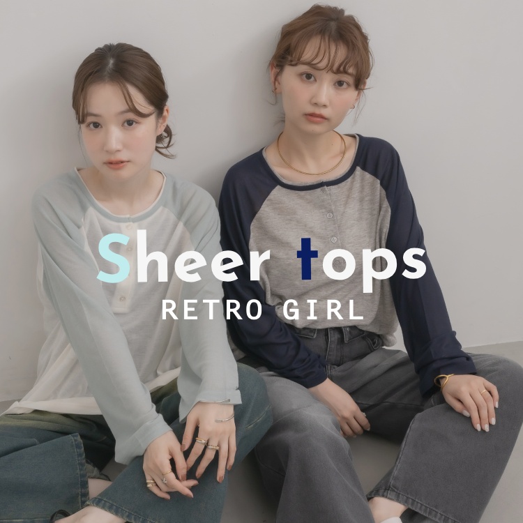 RETRO GIRL�i���g���K�[���j�̃V���b�v�j���[�X�u�yRETRO�z�G�߂̕ς��ڂɃW���X�g�I�V�A�[�g�b�v�X���W�I�y�����z�v