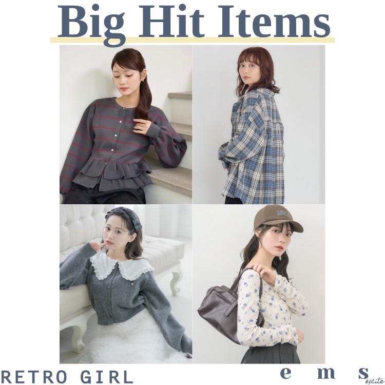RETRO GIRL�i���g���K�[���j�̃V���b�v�j���[�X�u�yZOZOTOWN�z�{���ɔ���Ă�A�C�e��10�I�܂Ƃ߁v