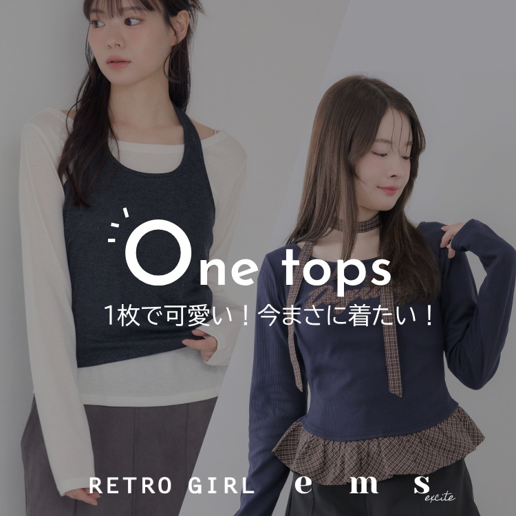 RETRO GIRL�i���g���K�[���j�̃V���b�v�j���[�X�u�yRETRO�z1���ŉ��� One tops�yems�z�v