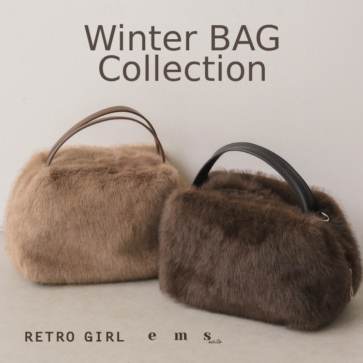 RETRO GIRL�i���g���K�[���j�̃V���b�v�j���[�X�uWinter BAG�v