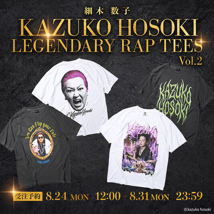 Lafayette�i���t�@�C�G�b�g�j�̃V���b�v�j���[�X�u�זؐ��q���t�B�[�`���[����LEGENDARY RAP TEES COLLECTION�󒍗\��X�^�[�g!!�v