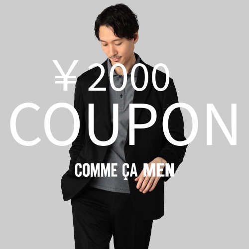 COMME CA MENiRTEj̃Vbvj[Xu2,000N[|łɂ v