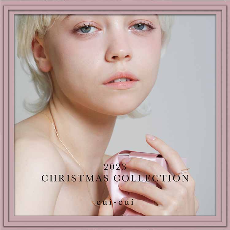 K10YG ダイヤモンド ピアス [2023 Christmas Collection]（ピアス（両