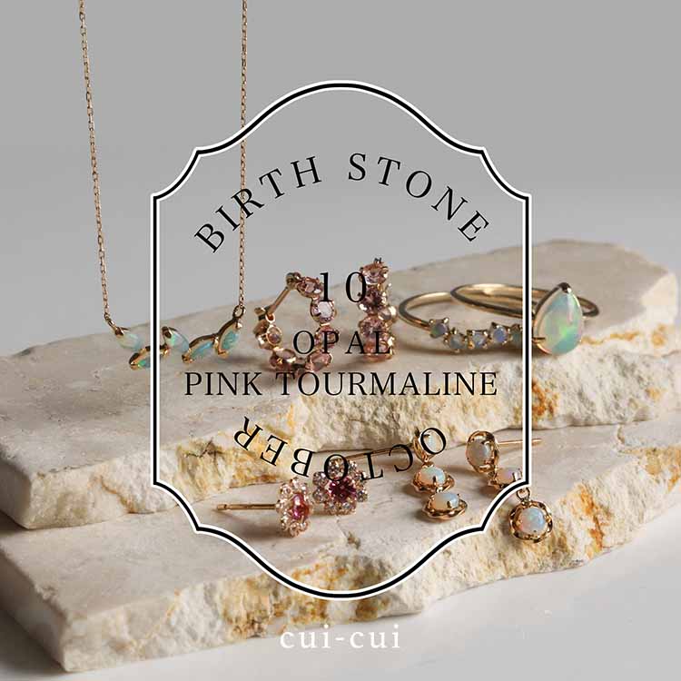 【保証書付き】cui cui アイオライトブレスレット 保証書付き】cui cui アイオライトブレスレット cui-cui