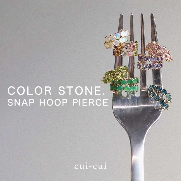 cui-cui�i�L���C�L���C�j�̃V���b�v�j���[�X�uColorful Hoop Pierce [ cui-cui ]�v