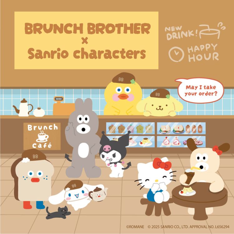 MARK'S�i�}�[�N�X�j�̃V���b�v�j���[�X�u�u�u�����`�u���U�[�v×�u�T�����I�L�����N�^�[�Y�vHAPPY�R���{�I�v