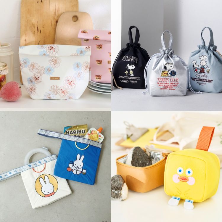 MARK'S�i�}�[�N�X�j�̃V���b�v�j���[�X�u���������ɕ֗��ȕۗ�o�b�O�E�P�[�X���W�v