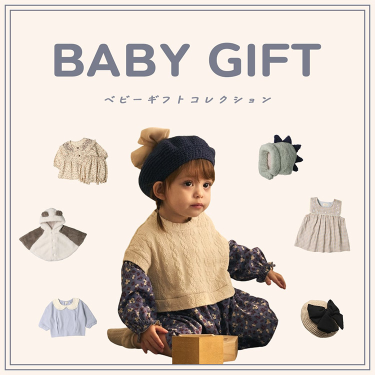 ǂ̐Xe-shopiRhmC[Vbvj̃Vbvj[Xuskidszootxr[MtgRNVv