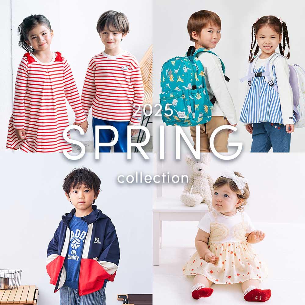 子供服まとめ売り おしゃれ春夏女の子80センチ - メルカリ