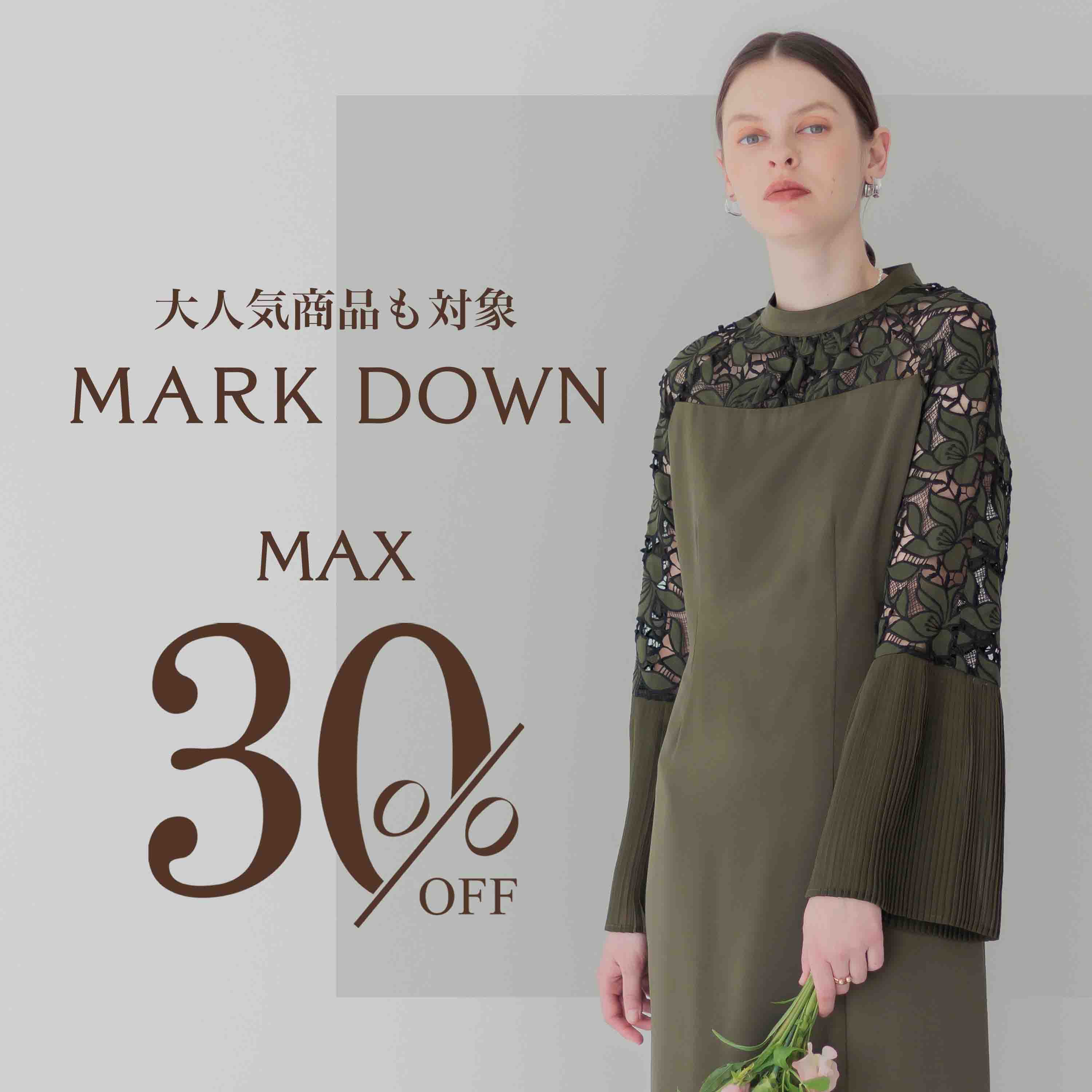 Leja｜レジャのトピックス「【TIME SALE】DRESS TIME SALE！」 - ZOZOTOWN