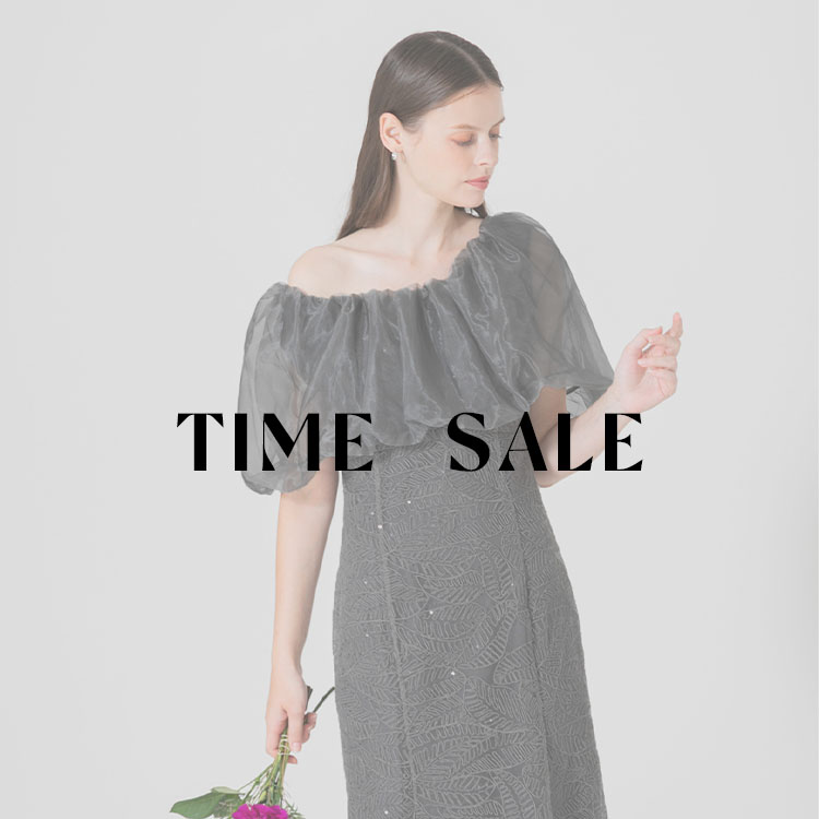 Leja｜レジャのトピックス「【TIME SALE】期間限定タイムセールを開催 