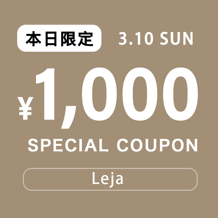 LEJA】パフスリーブウエストリボン総レースロングドレスワンピース美脚