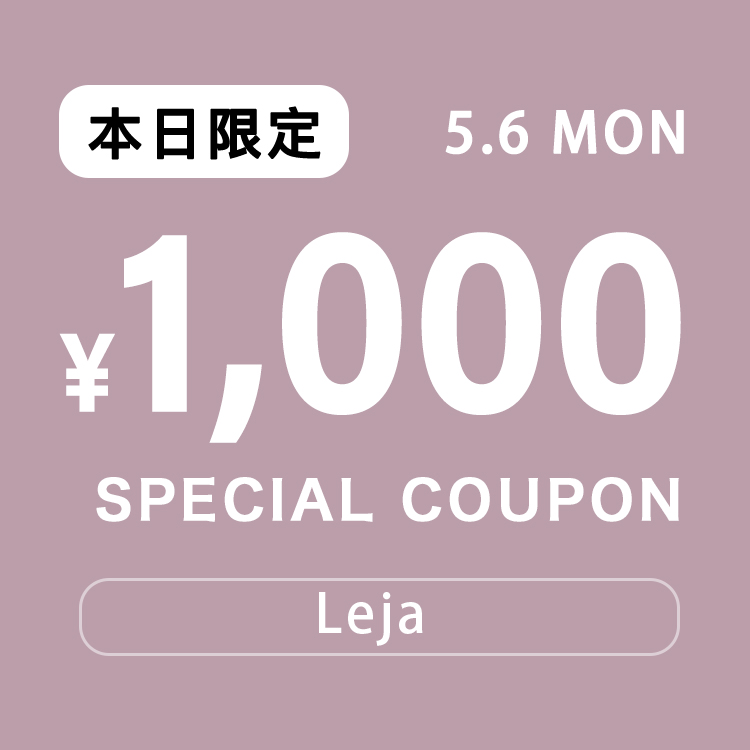 セール】【LEJA】ツイード柄ハイウエストソフトパフスリーブ半袖ドレス