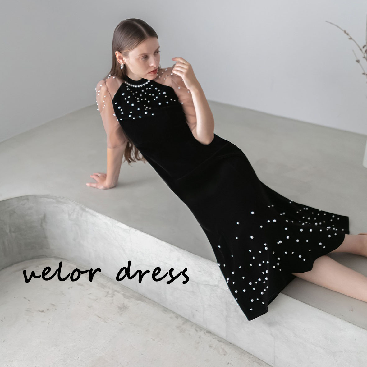 Leja 配色アシンメトリー ビッグカラー ベロア マーメイドシルエット