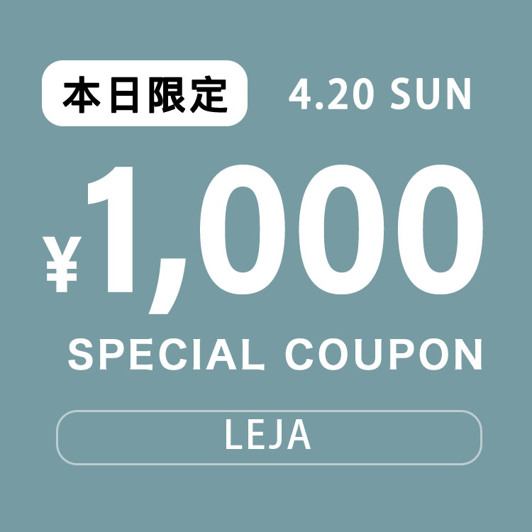 セール】【LEJA】スパンコール刺しゅうボタニカルマーメイド