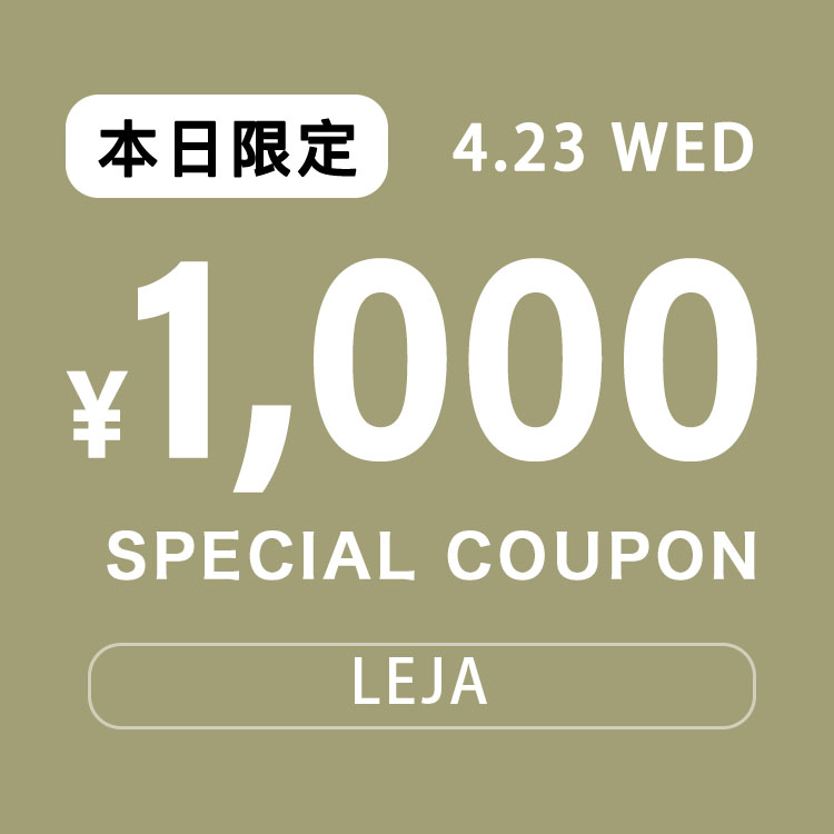 セール】【LEJA】花柄レースカラースパンコール刺繍Aラインフレ