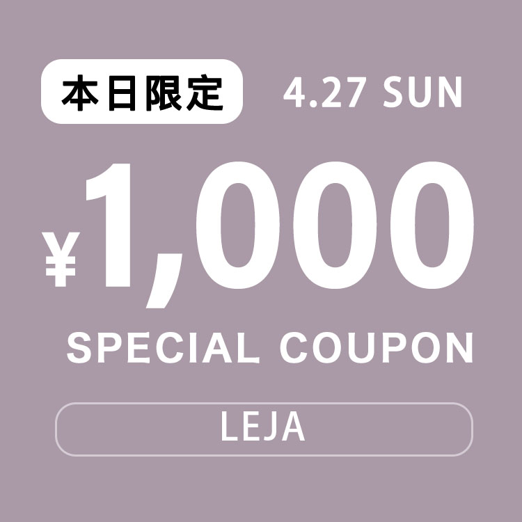 セール】【LEJA】アシンメトリーティアードフリル3WAYベロアI セール】【LEJA】アシンメトリーティアードフリル3WAYベロアI