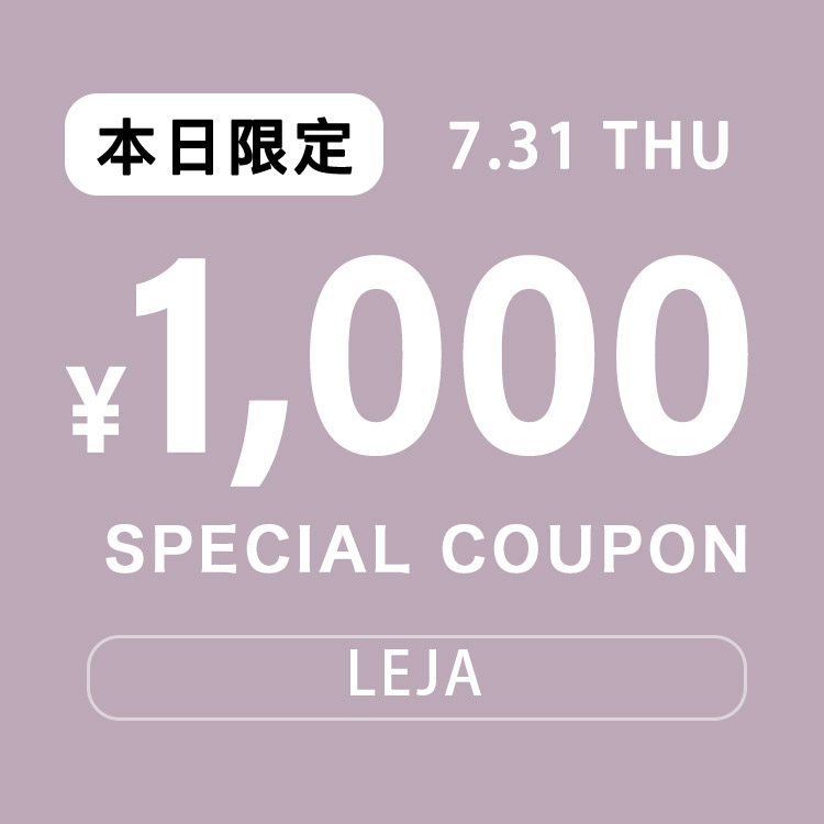 LejaiWj̃Vbvj[Xuy1,000 special couponz1N[|!v