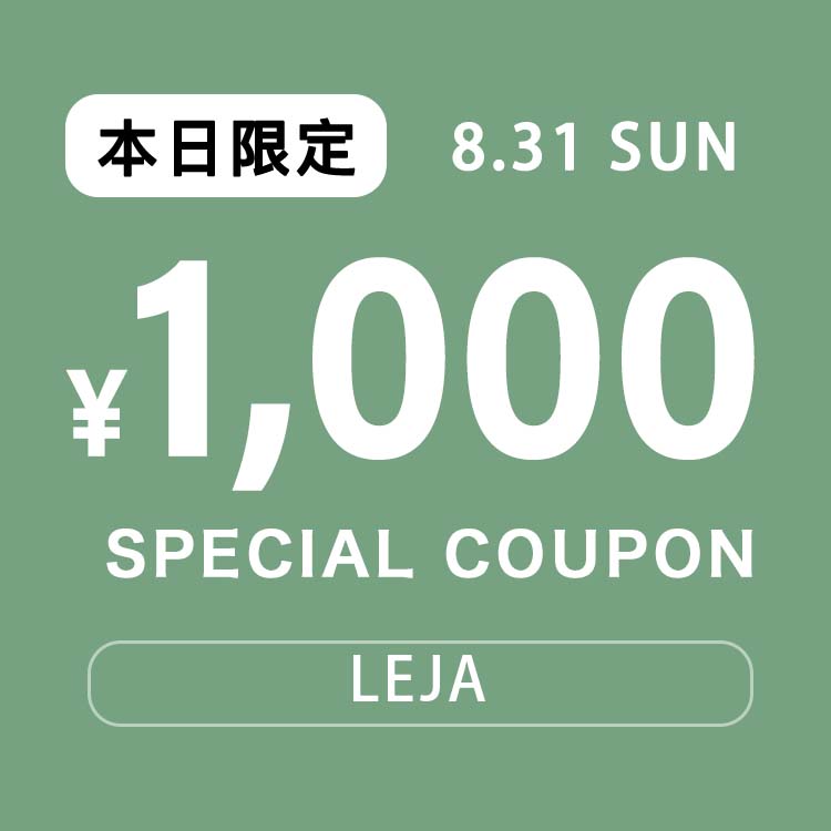 LejaiWj̃Vbvj[Xuy1,000 special couponz1N[|!v