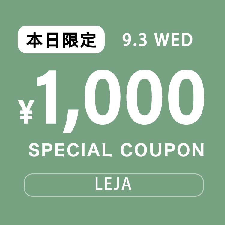 LejaiWj̃Vbvj[Xuy1,000 special couponz1N[|!v