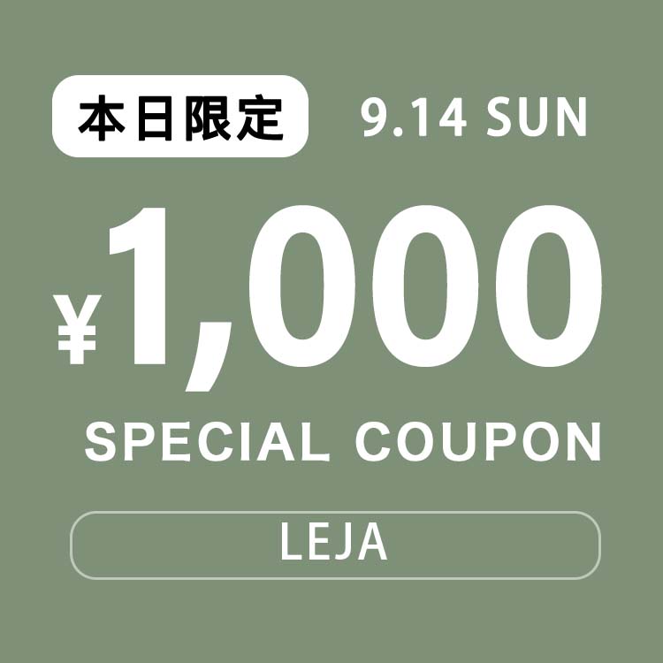 LejaiWj̃Vbvj[Xuy1,000 special couponz1N[|!v