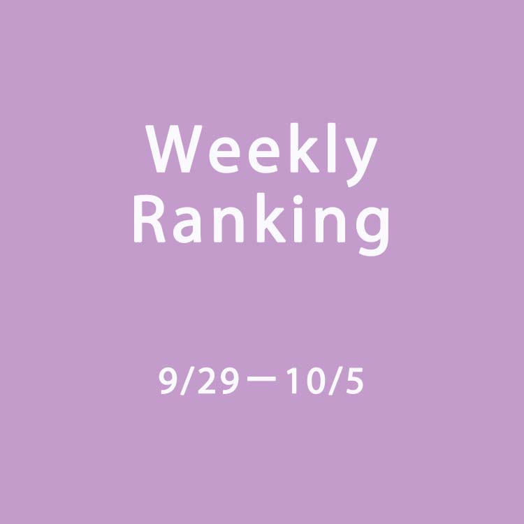 LejaiWj̃Vbvj[XuyWeekly Rankingz9/29|10/5 lCLOTOP15Iv