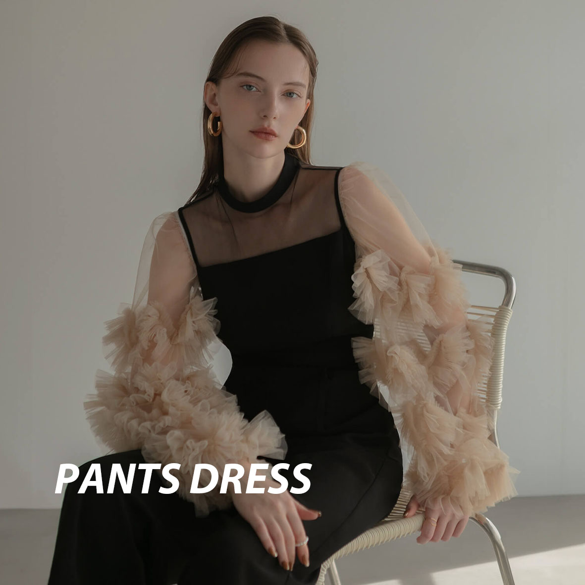 Leja｜レジャのトピックス「【PICK UP ITEM】パンツドレス！」 - ZOZOTOWN