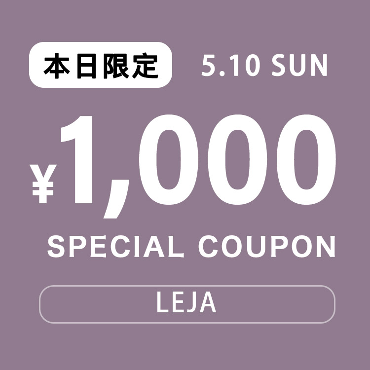 セール】【LEJA】フラワーリリーフマテリアルボリュームスリーブI