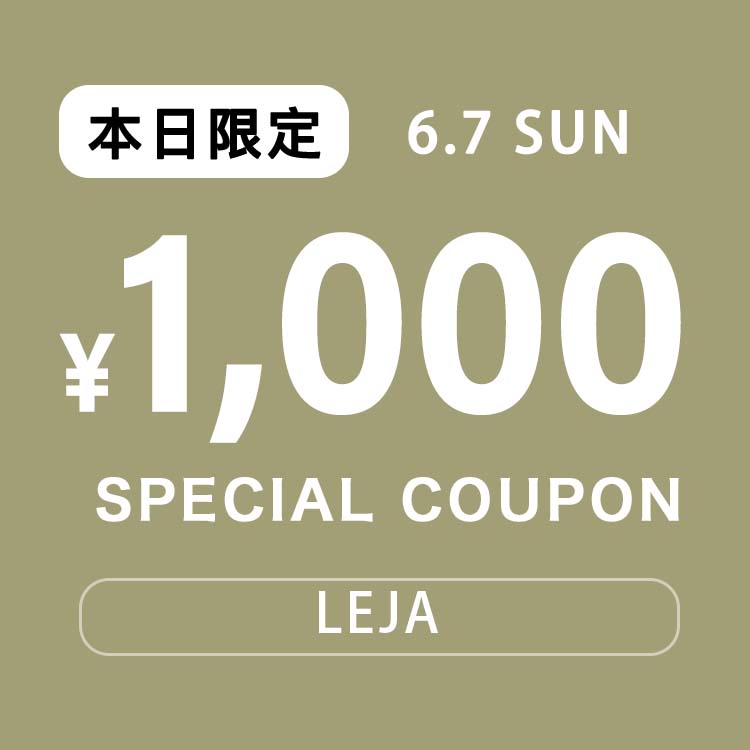 LEJA】チュールパイピングリーフベルトAラインドレスワンピース 2点