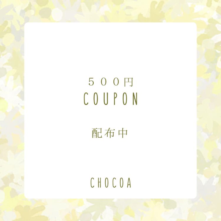 CHOCOAi`RAj̃Vbvj[Xuy{z_500~N[|^zzIv