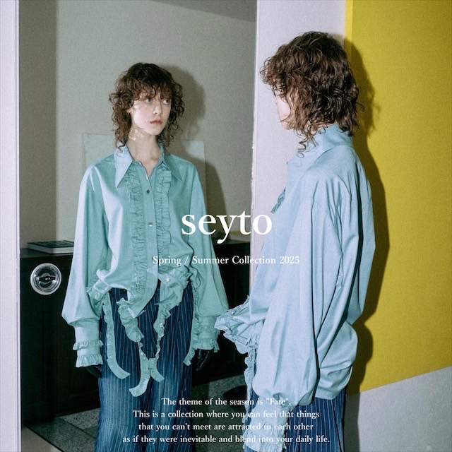 【みにぃ】Seyto ストライプレイヤードフレアデニムパンツ size1 seyto（セイト）の「Stripe layered flare denim pants