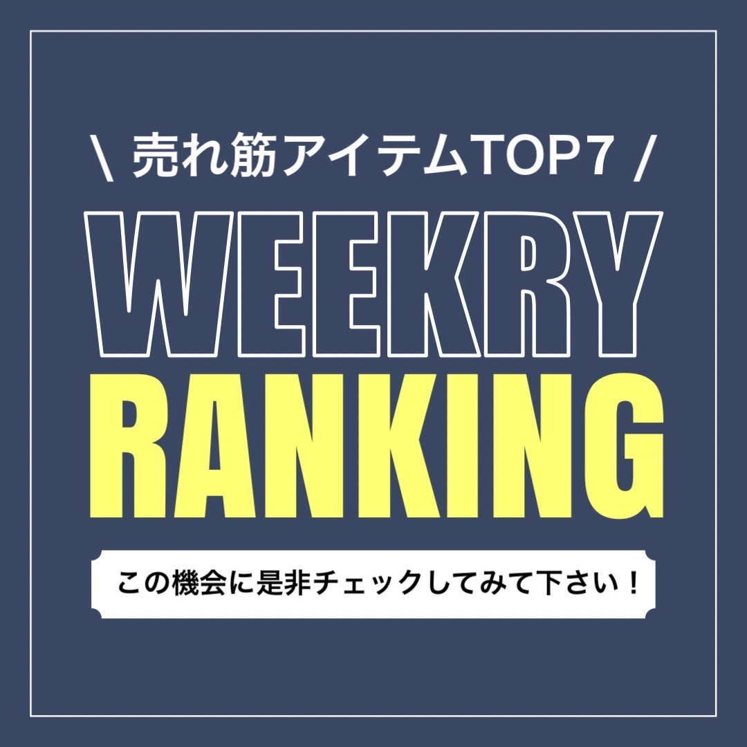 INTER FACTORYiC^[t@Ng[j̃Vbvj[XuyADAMASTEzWeekly Ranking TOP7IIv