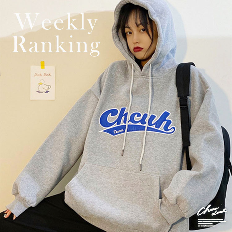Chaco closet｜チャコクローゼットのトピックス「＼Weekly Ranking
