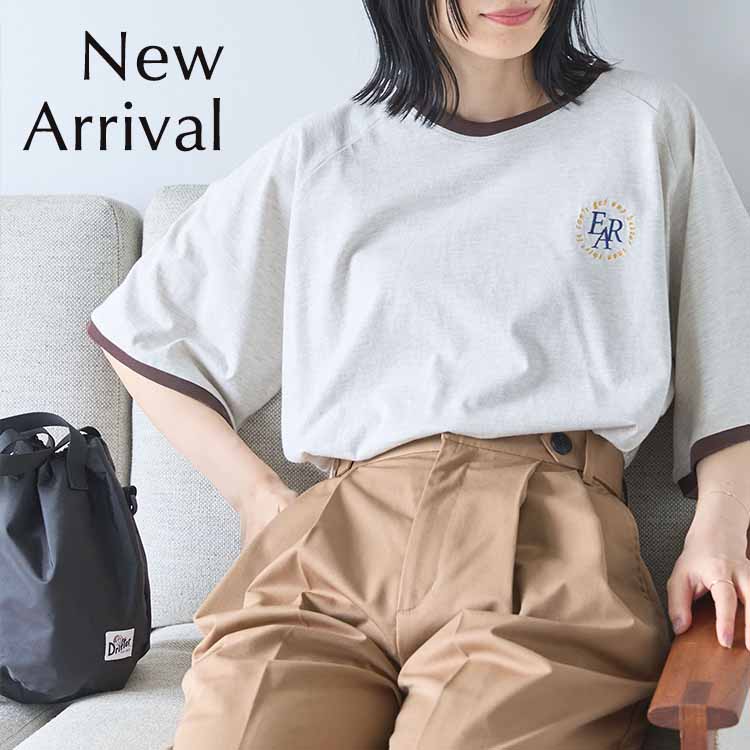 Chaco closet｜チャコクローゼットのトピックス「【NEW】何枚も持って