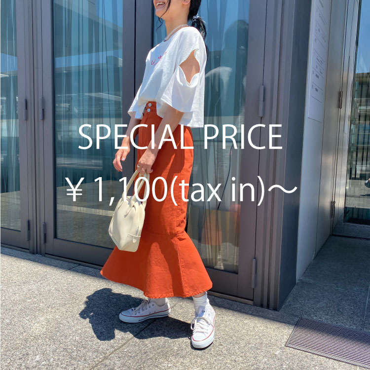 sedacle｜セダクルのトピックス「【PRICE DOWN !!】夏物が超お買い得価格！！」 ZOZOTOWN