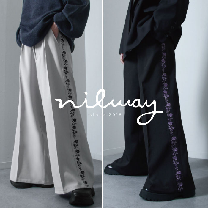 Nilway スラックス 2way フロント ダブルジップ ワイド フレア