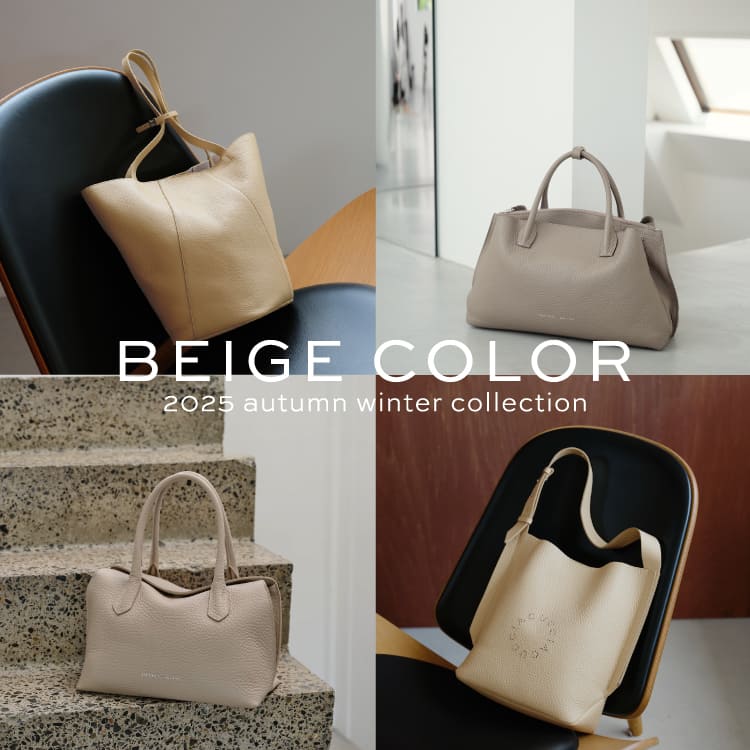 【人気美品】IACUCCI イアクッチ ベージュハンドバッグ ロゴボストンバッグ 人気美品】IACUCCI イアクッチ ベージュハンドバッグ ロゴボストン